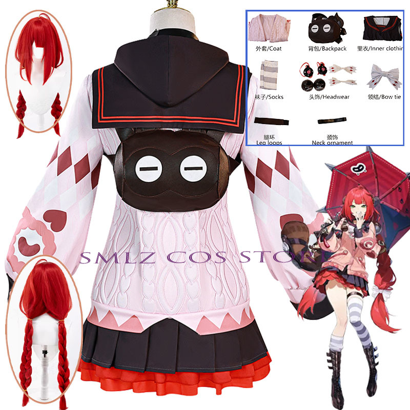 Party Games Carnival - ชุดคอสเพลย์ Smlz Ukinami Yuzuha จากเกม Zenless