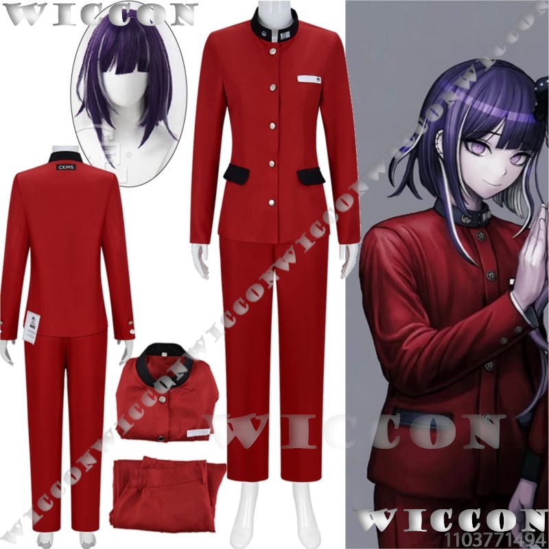 Party Games Carnival - Tsukumo Imaร้อยเกมคอสเพลย์สายสีแดงชุดนักเรียนชุดนักเรียนวิกผมสีม่วงฮาโลวีนCarnival Party Manเสื้อผ้าCos Prop