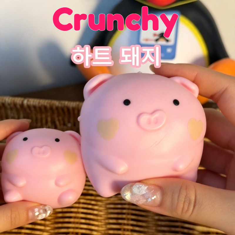 Party Games Game - ลูกบอลหมูสีชมพูกรุบกรอบ ของเล่นบีบคลายเครียด หมูน่ารัก ทำมือ คืนตัวช้า ของเล่นบรรเทาความกังวล