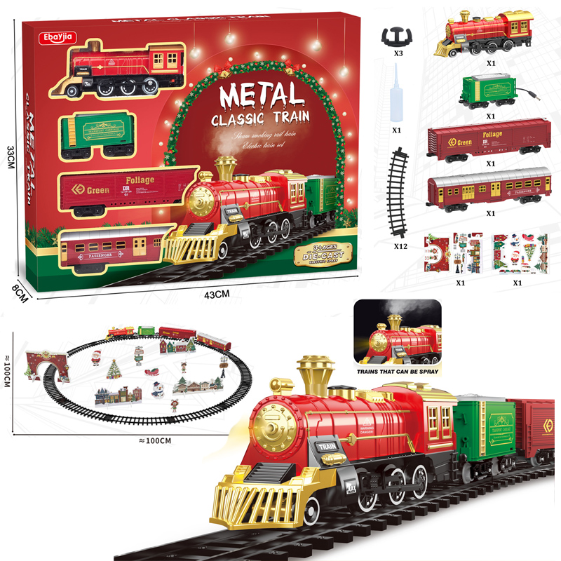 Party Games In Steam - รถไฟของเล่นไฟฟ้าทำจากโลหะผสมไอน้ำสำหรับเด็กรถไฟความเร็วสูงสำหรับที่จอดรถโมเดลครอบครัวงานปาร์ตี้งานคืนสู่เหย้าของขวัญวันเกิด