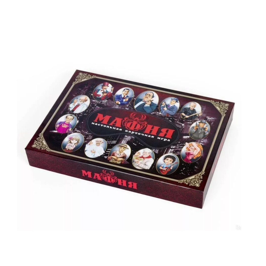 Party Games Mafia - เกมกระดานมาเฟีย พร้อมหน้ากาก เกมกระดานแบบโต้ตอบ เกมไพ่รัสเซีย เหมาะสำหรับงานปาร์ตี้และการสังสรรค์ในครอบครัว เกมกระดานแบบโต้ตอบ