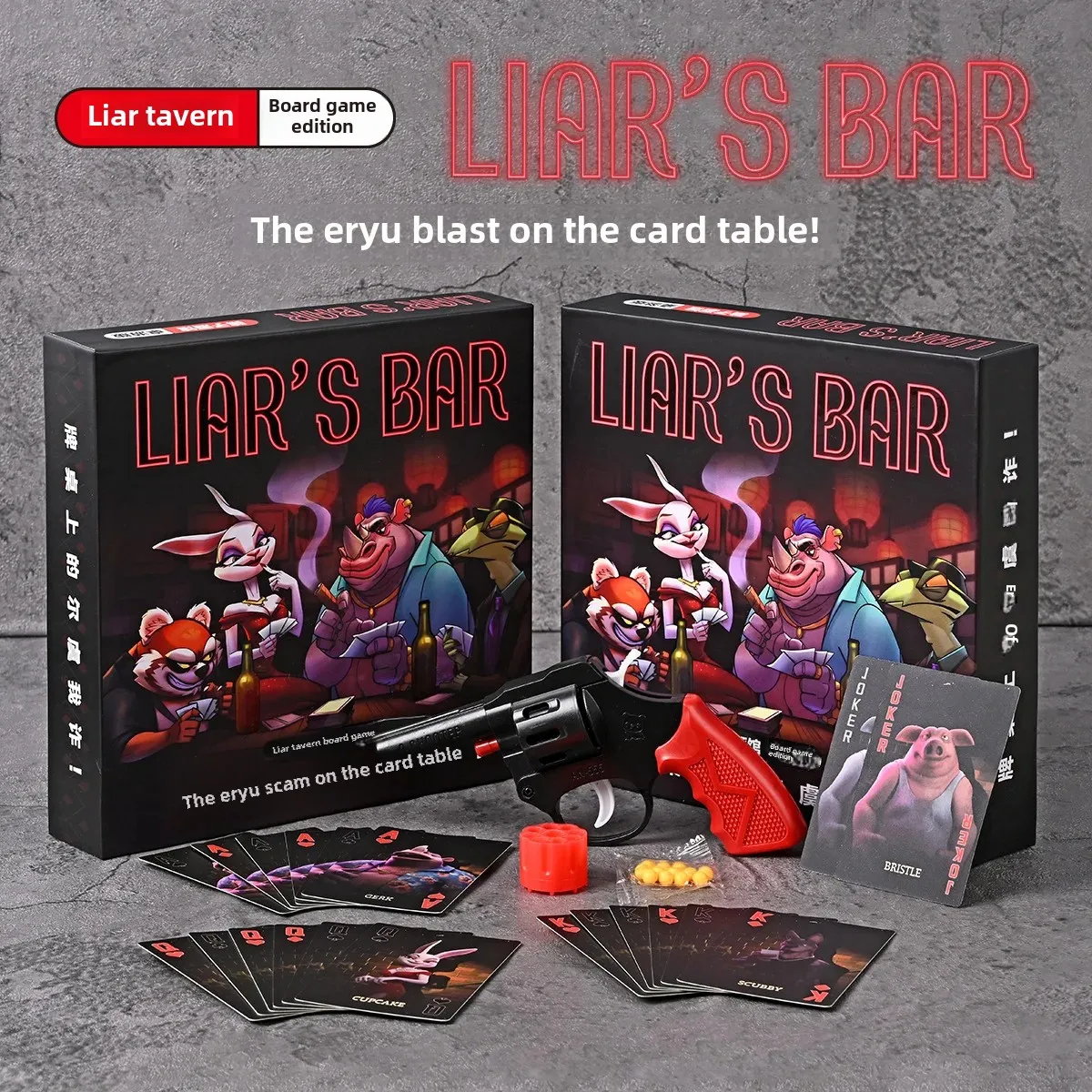 เกมไพ่โป๊กเกอร์ยอดนิยมสำหรับงา - Party Games Physical บทวิจารณ์และราคา
