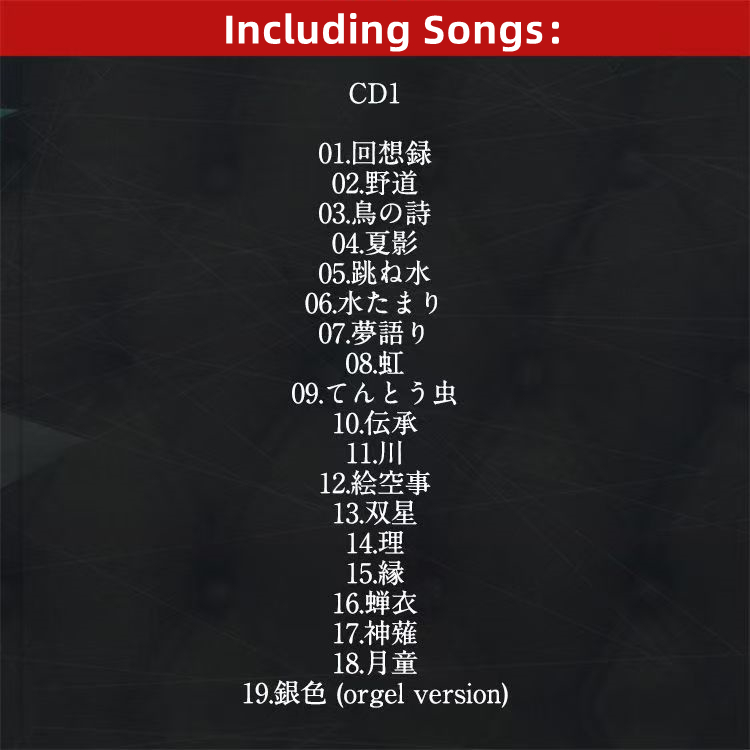 อะนิเมะเกม ACGN Air Lia เพลงซี - Party Games Good บทวิจารณ์และราคา