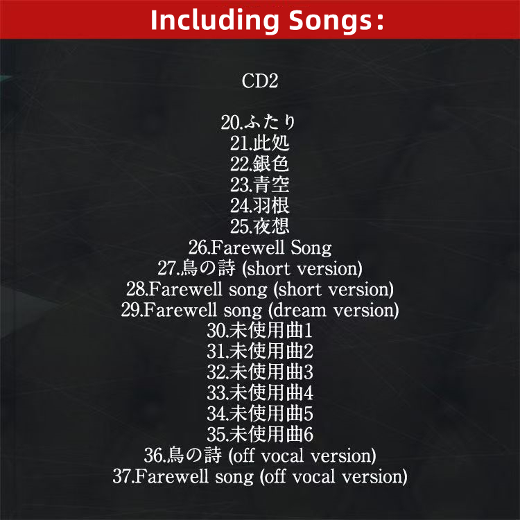 อะนิเมะเกม ACGN Air Lia เพลงซี - Party Games Good บทวิจารณ์และราคา