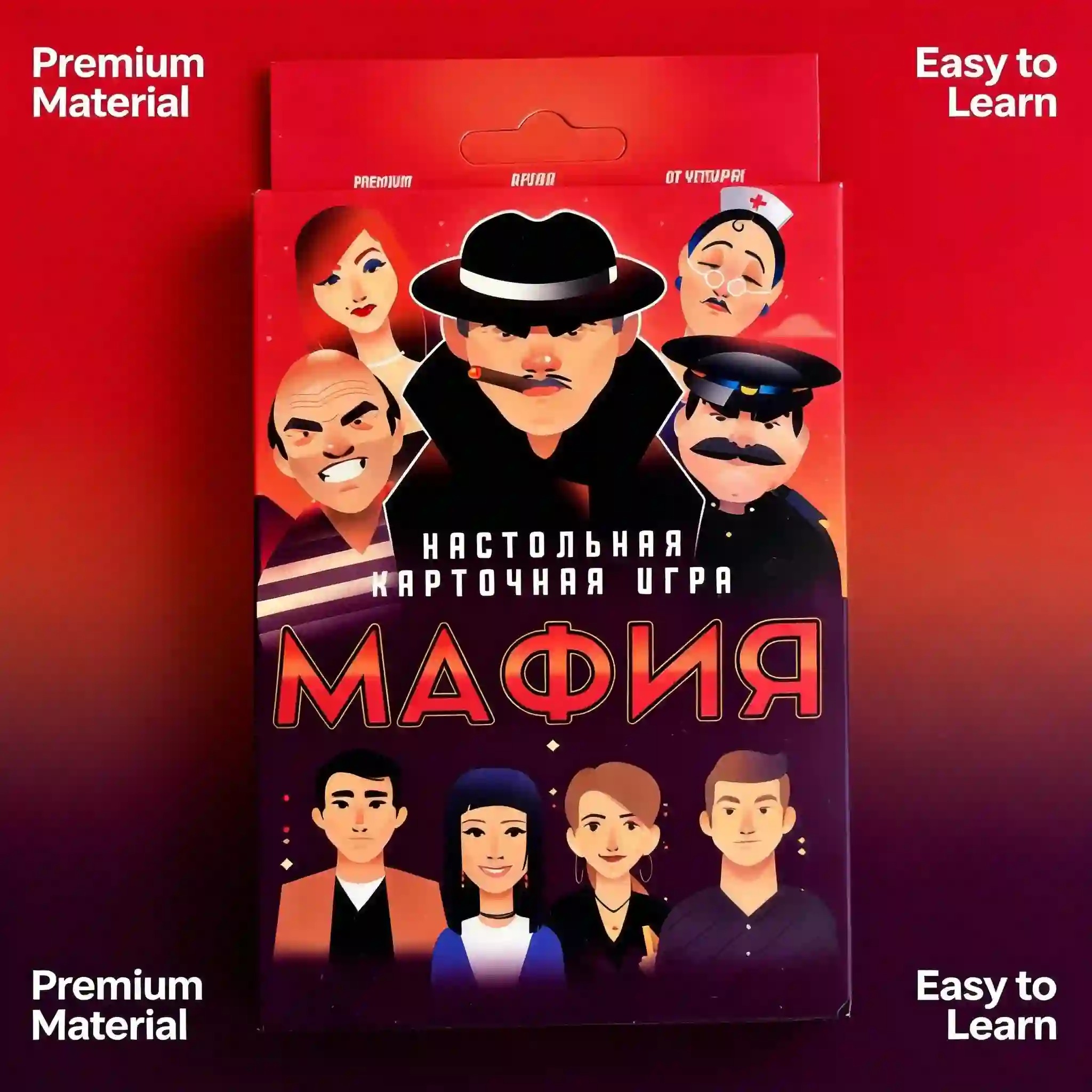 เกมกระดานมาเฟียรัสเซีย - เกมปา - Party Games Mafia บทวิจารณ์และราคา