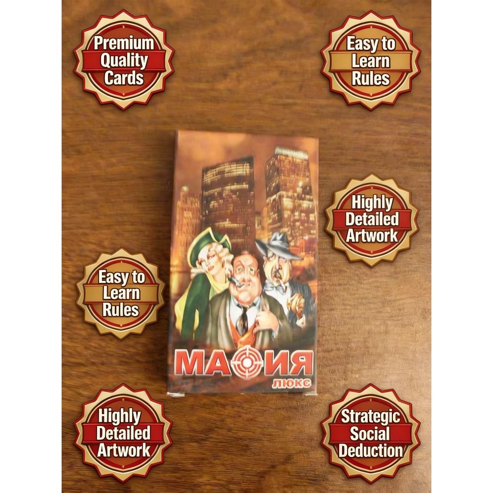 เกมปาร์ตี้มาเฟีย - ฉบับภาษารัส - Party Games Mafia บทวิจารณ์และราคา
