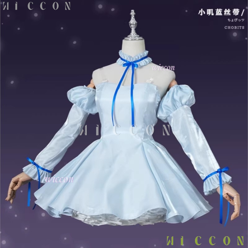ชุดคอสเพลย์อนิเมะ Chobits Chi  - Party Games Classic บทวิจารณ์และราคา