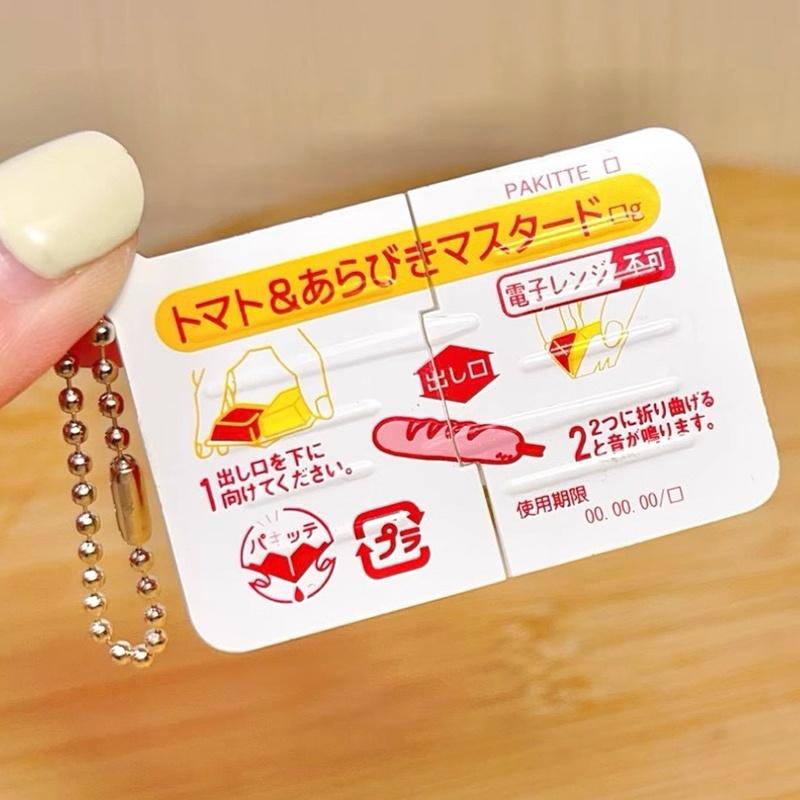 ของเล่นจับเล่นมินิแจมสแนป ธีมอ - Party Games Game บทวิจารณ์และราคา