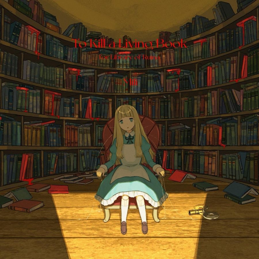 เกม Library Of Ruina Mili เพลง - Party Games Good บทวิจารณ์และราคา