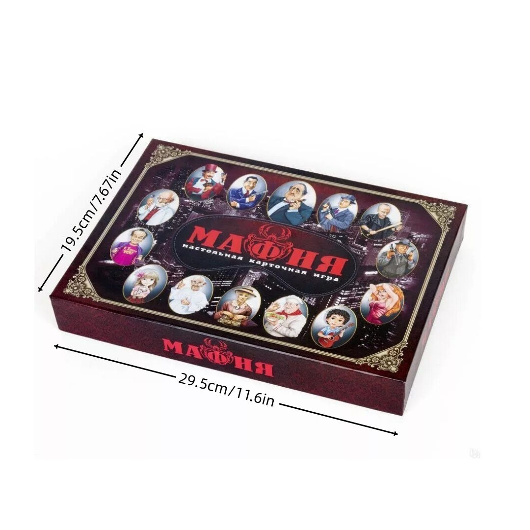 เกมกระดานมาเฟีย พร้อมหน้ากาก เ - Party Games Mafia บทวิจารณ์และราคา