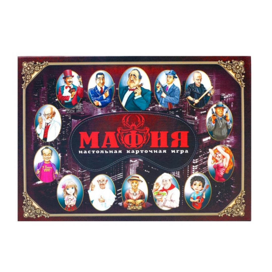 เกมกระดานมาเฟีย พร้อมหน้ากาก เ - Party Games Mafia บทวิจารณ์และราคา